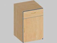 тумба приставная 1 дверь + 1 ящ. 440х600х750мм
