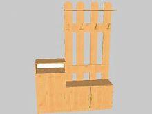 прихожая 1200х350х2000мм